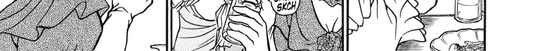 Read Case Closed chapter 3.4 image 21 on Lezhin