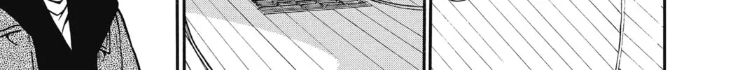 Read Case Closed chapter 3.4 image 29 on Lezhin