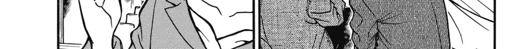 Read Case Closed chapter 3.4 image 7 on Lezhin