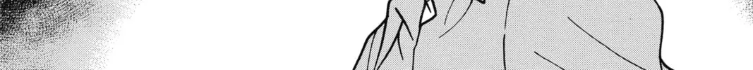 Read Case Closed chapter 3.5 image 1 on Lezhin