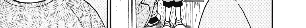 Read Case Closed chapter 3.5 image 17 on Lezhin