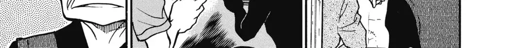 Read Case Closed chapter 3.5 image 25 on Lezhin