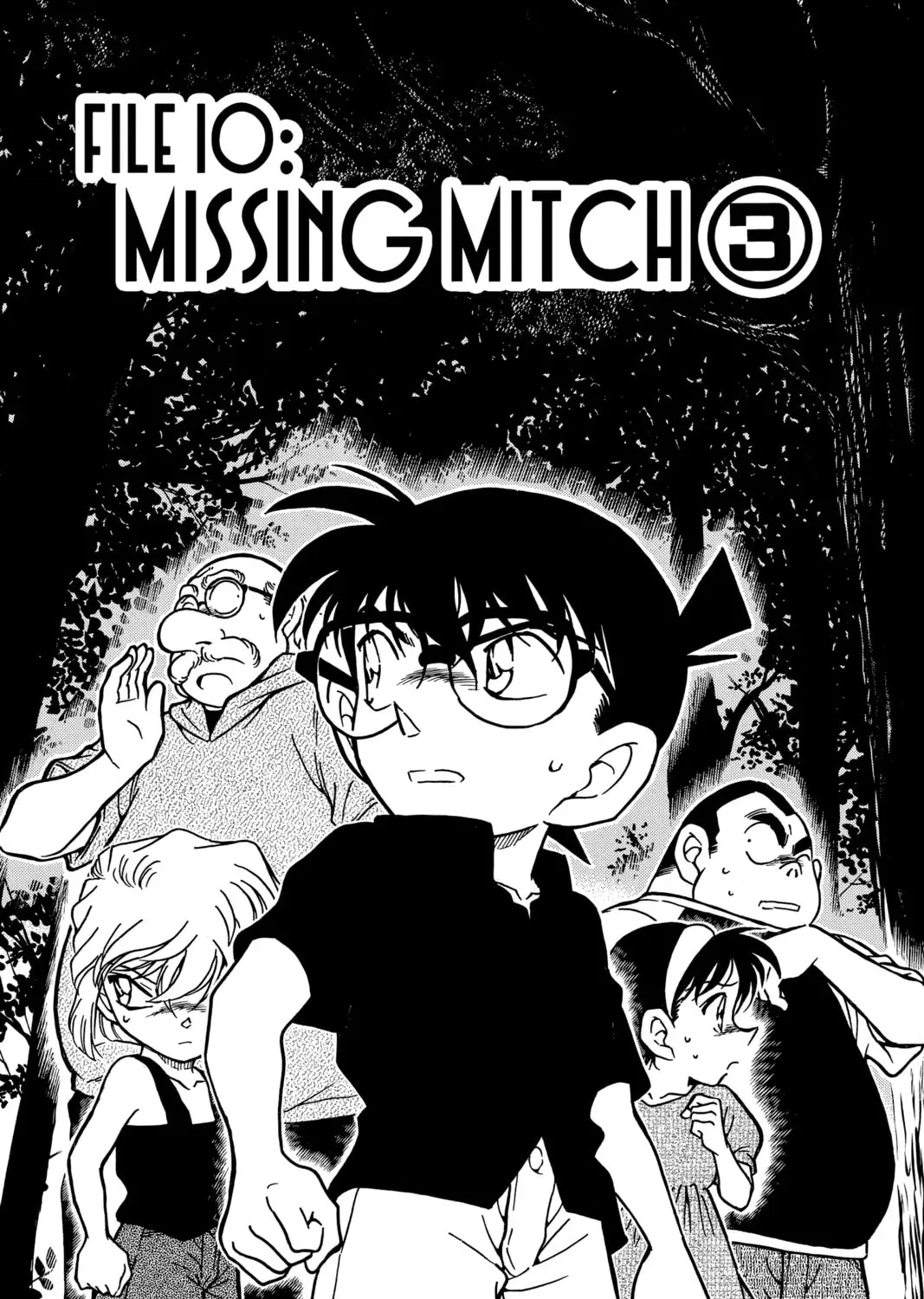 Read Case Closed chapter 3.6 image 0 on Lezhin