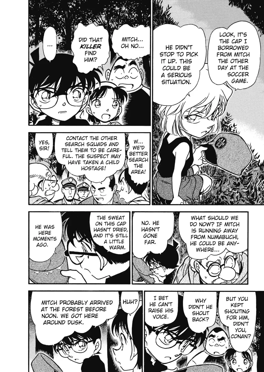 Read Case Closed chapter 3.6 image 10 on Lezhin