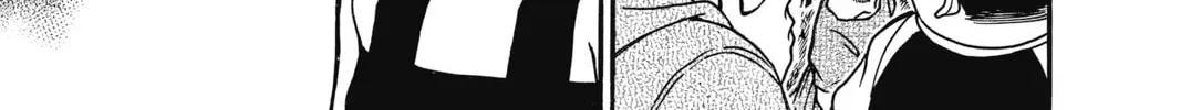 Read Case Closed chapter 3.6 image 13 on Lezhin