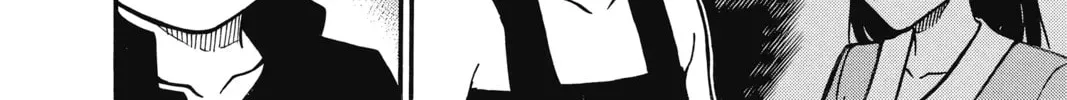 Read Case Closed chapter 3.6 image 19 on Lezhin