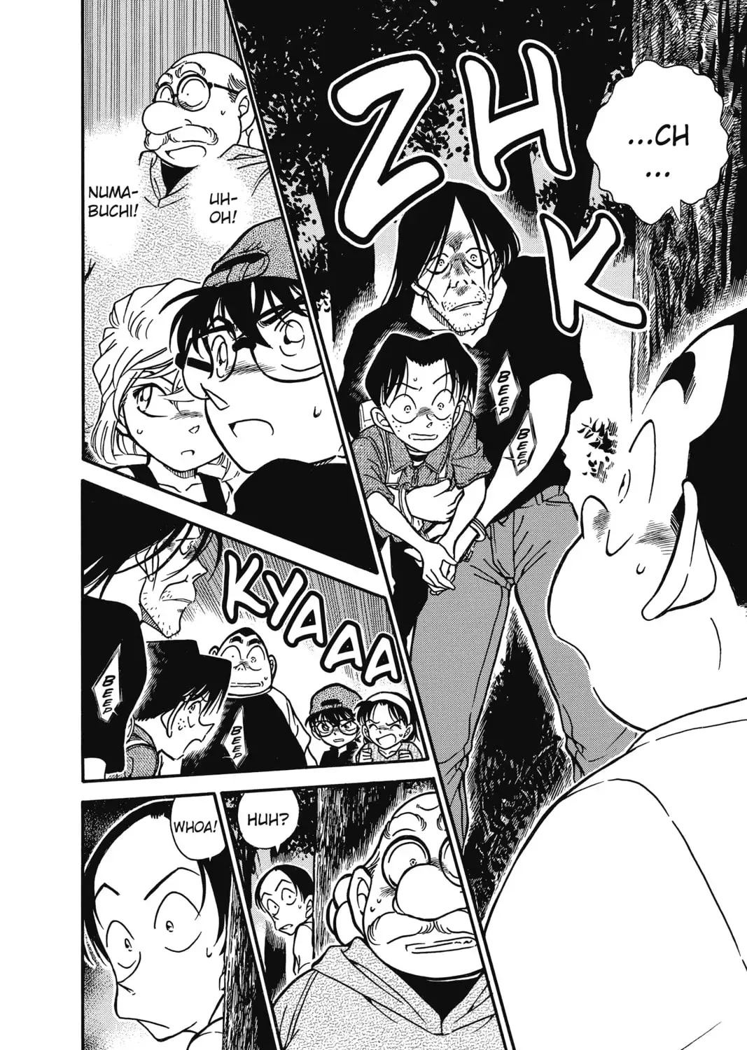 Read Case Closed chapter 3.6 image 22 on Lezhin