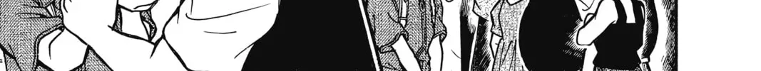 Read Case Closed chapter 3.6 image 25 on Lezhin