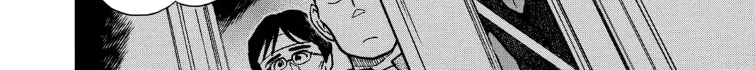 Read Case Closed chapter 3.7 image 11 on Lezhin