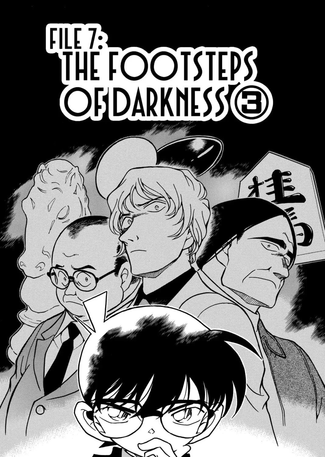 Read Case Closed chapter 3.8 image 0 on Lezhin