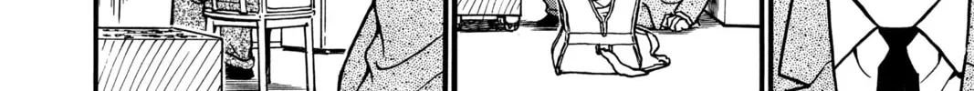 Read Case Closed chapter 3.8 image 11 on Lezhin