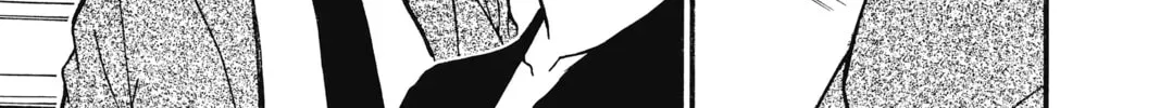Read Case Closed chapter 3.9 image 13 on Lezhin