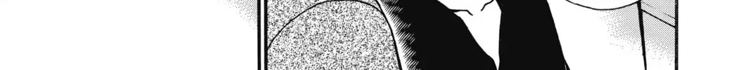 Read Case Closed chapter 3.9 image 17 on Lezhin