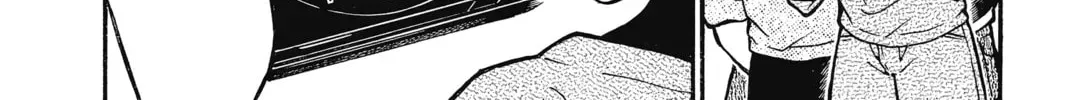 Read Case Closed chapter 3.9 image 23 on Lezhin