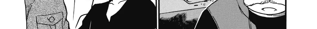 Read Case Closed chapter 3.9 image 9 on Lezhin