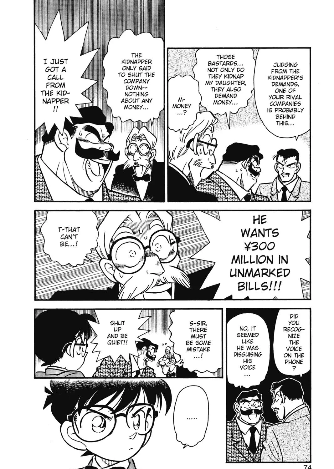 Read Case Closed chapter 3 image 10 on Lezhin