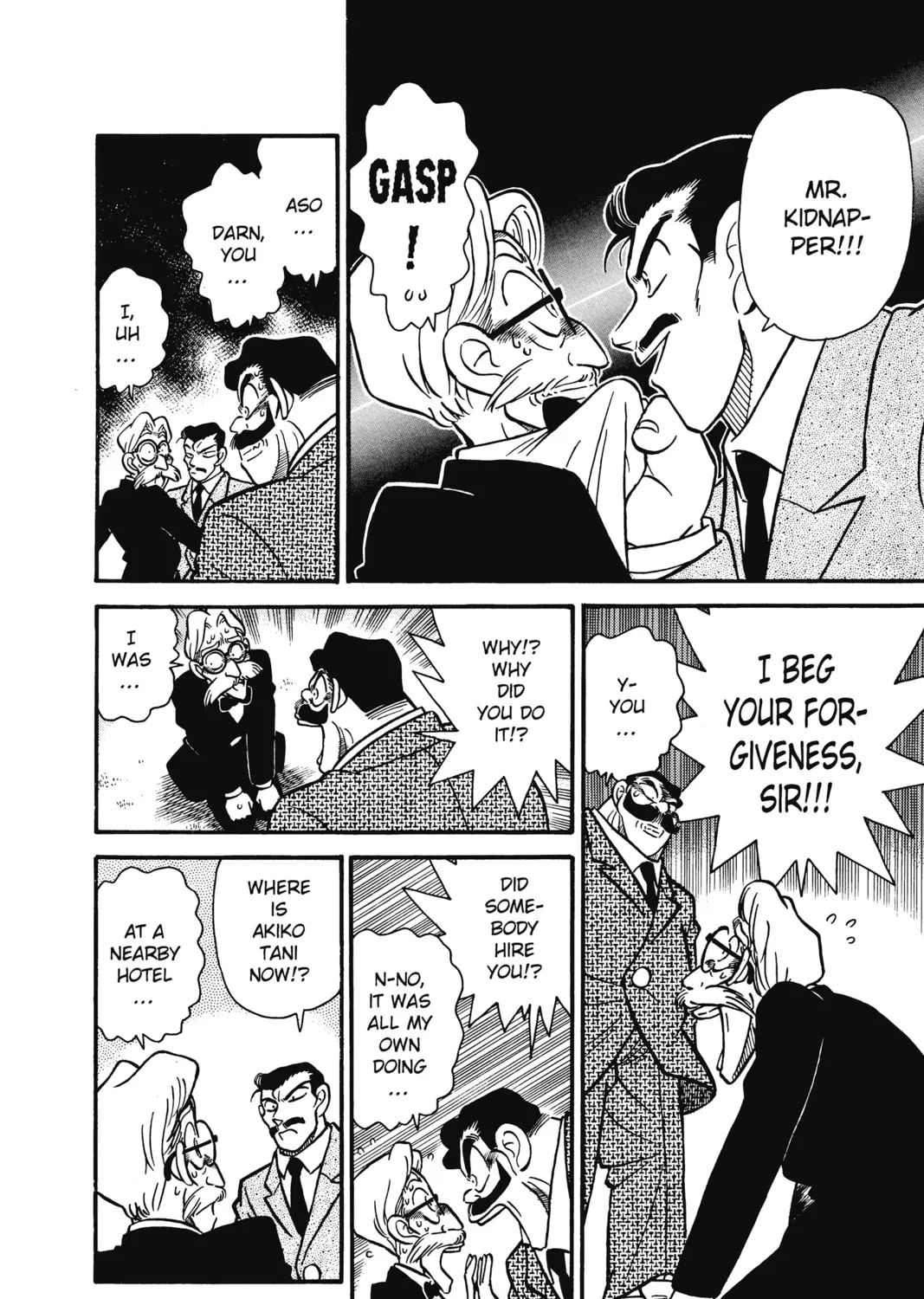 Read Case Closed chapter 3 image 26 on Lezhin
