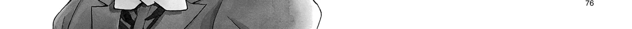 Read Case Closed chapter 300 image 3 on Lezhin