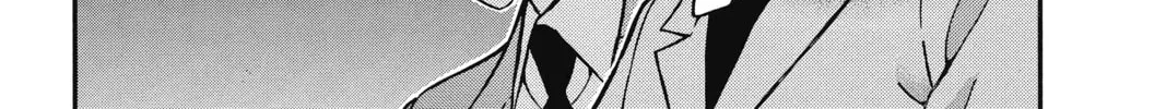 Read Case Closed chapter 300 image 7 on Lezhin