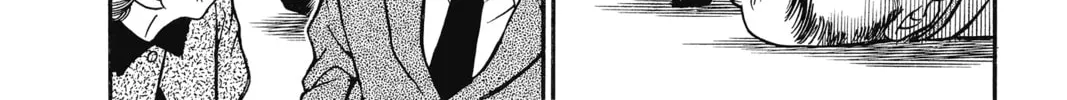 Read Case Closed chapter 301 image 3 on Lezhin