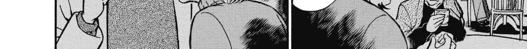 Read Case Closed chapter 302 image 15 on Lezhin