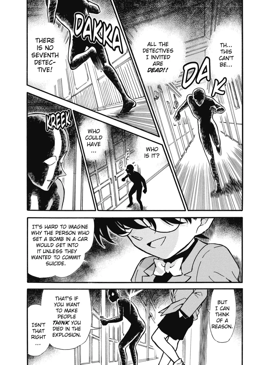 Read Case Closed chapter 302 image 6 on Lezhin