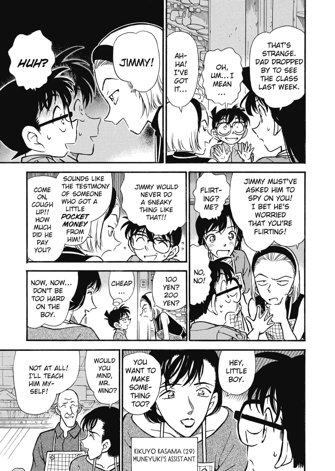 Read Case Closed chapter 305 image 12 on Lezhin
