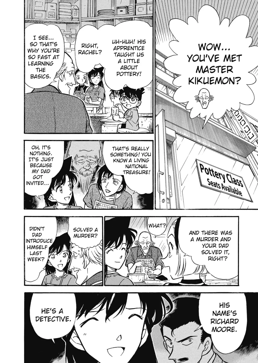 Read Case Closed chapter 305 image 14 on Lezhin