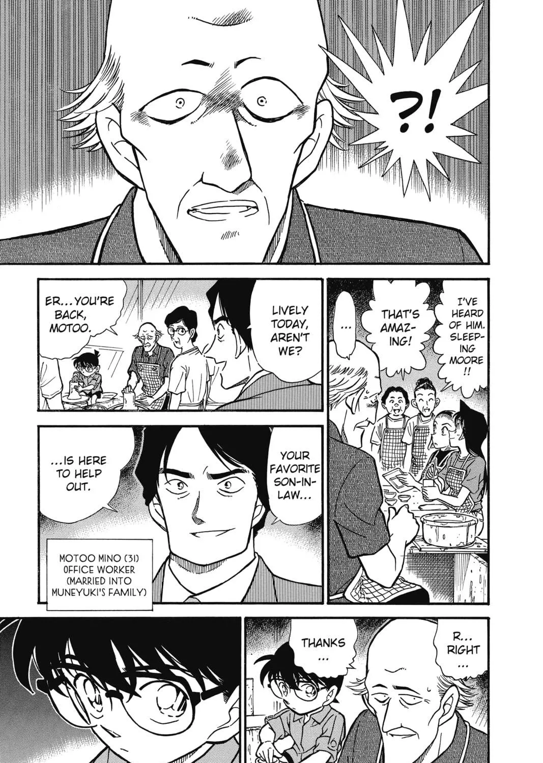 Read Case Closed chapter 305 image 16 on Lezhin