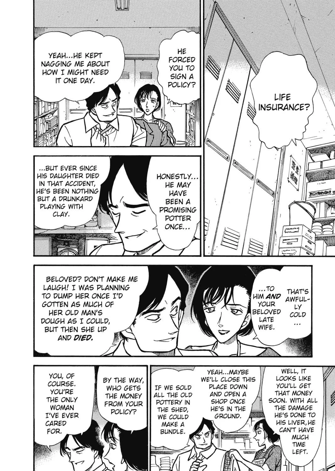 Read Case Closed chapter 305 image 18 on Lezhin