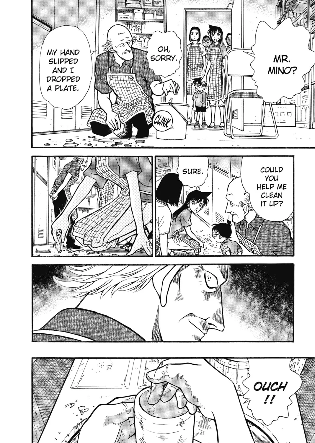 Read Case Closed chapter 305 image 26 on Lezhin