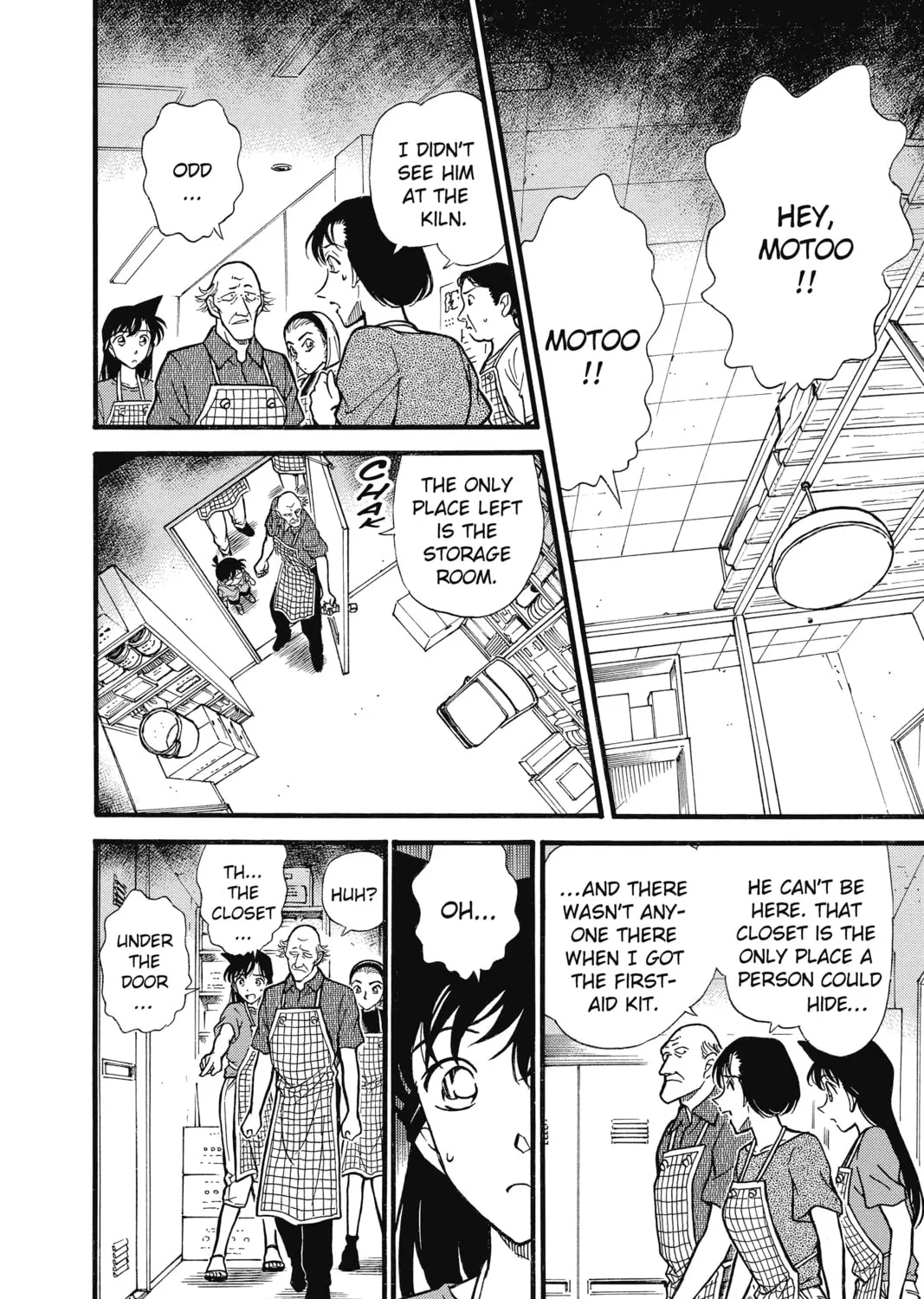 Read Case Closed chapter 305 image 30 on Lezhin