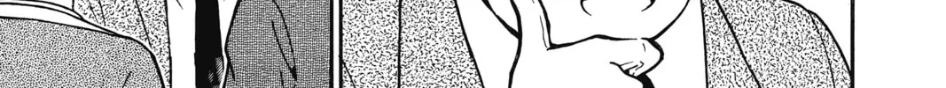 Read Case Closed chapter 306 image 13 on Lezhin