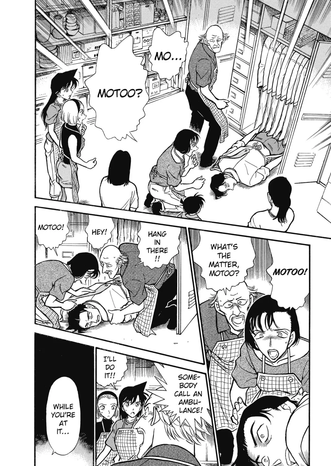 Read Case Closed chapter 306 image 2 on Lezhin
