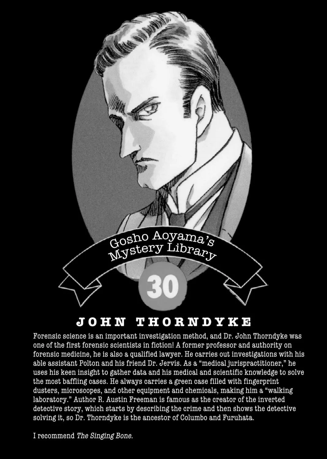 Read Case Closed chapter 306 image 34 on Lezhin