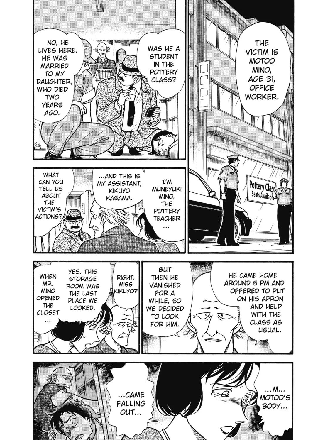Read Case Closed chapter 306 image 6 on Lezhin