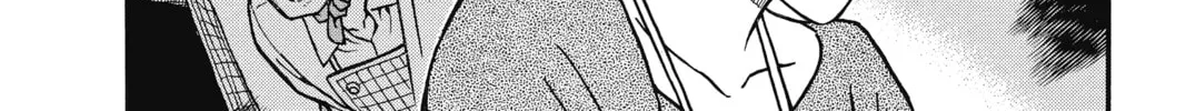 Read Case Closed chapter 306 image 7 on Lezhin