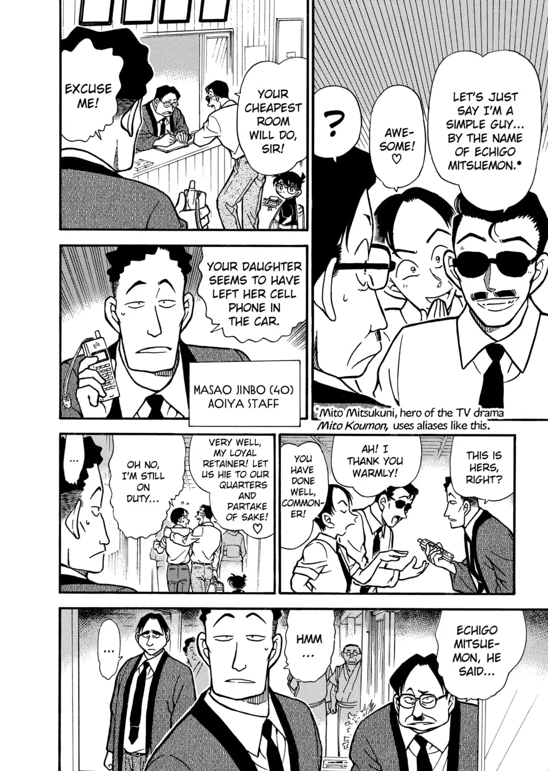 Read Case Closed chapter 308 image 26 on Lezhin
