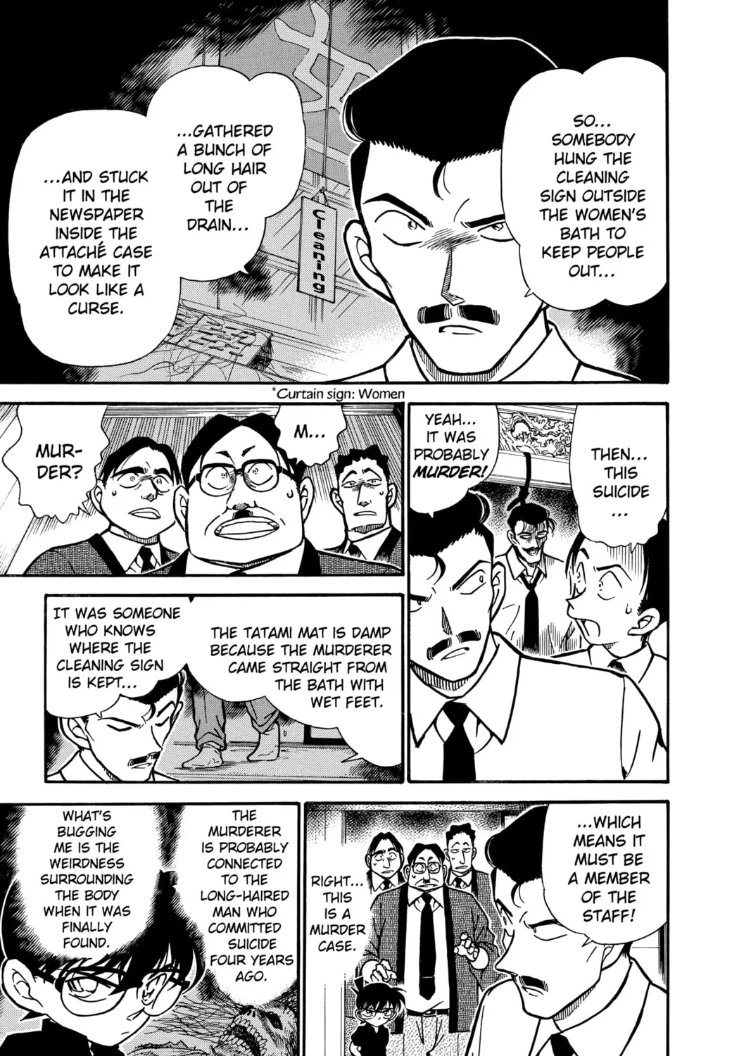 Read Case Closed chapter 309 image 20 on Lezhin
