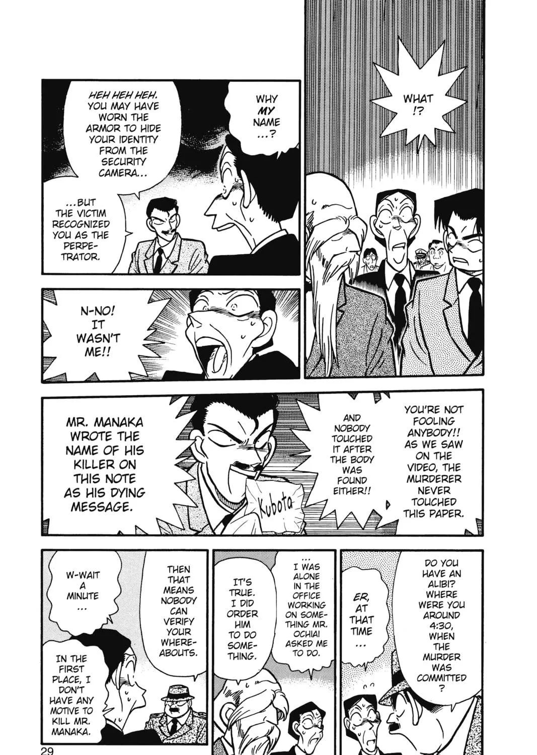 Read Case Closed chapter 31 image 16 on Lezhin