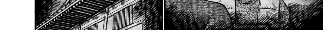 Read Case Closed chapter 310 image 23 on Lezhin