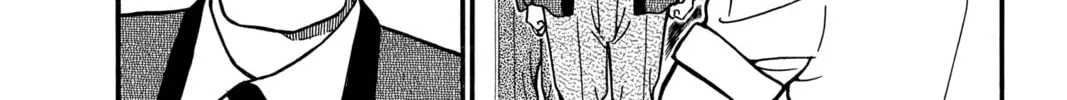Read Case Closed chapter 310 image 3 on Lezhin