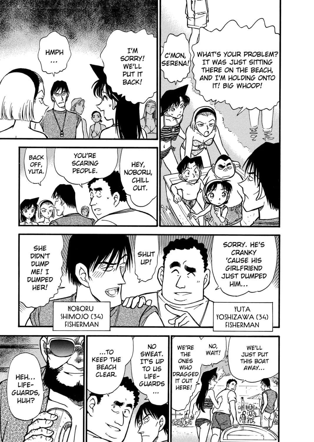 Read Case Closed chapter 311 image 16 on Lezhin