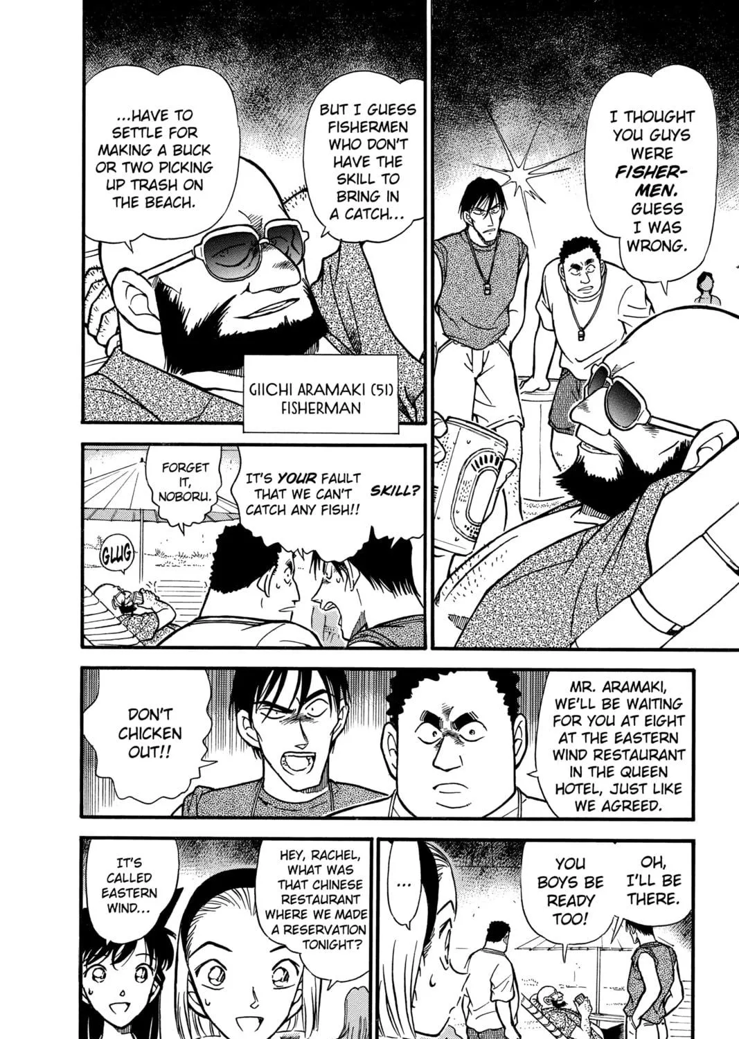 Read Case Closed chapter 311 image 18 on Lezhin