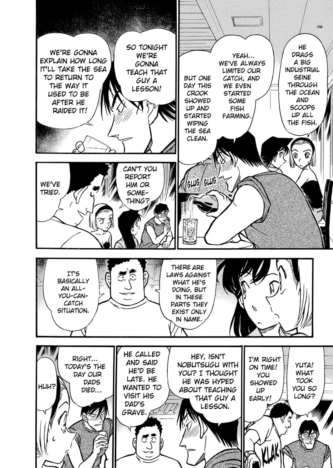 Read Case Closed chapter 311 image 26 on Lezhin