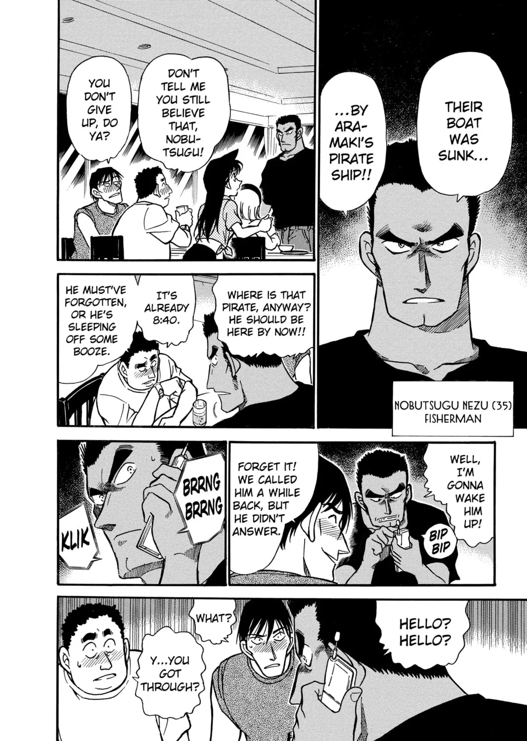 Read Case Closed chapter 311 image 30 on Lezhin