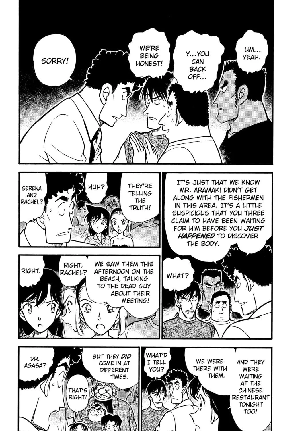 Read Case Closed chapter 312 image 4 on Lezhin