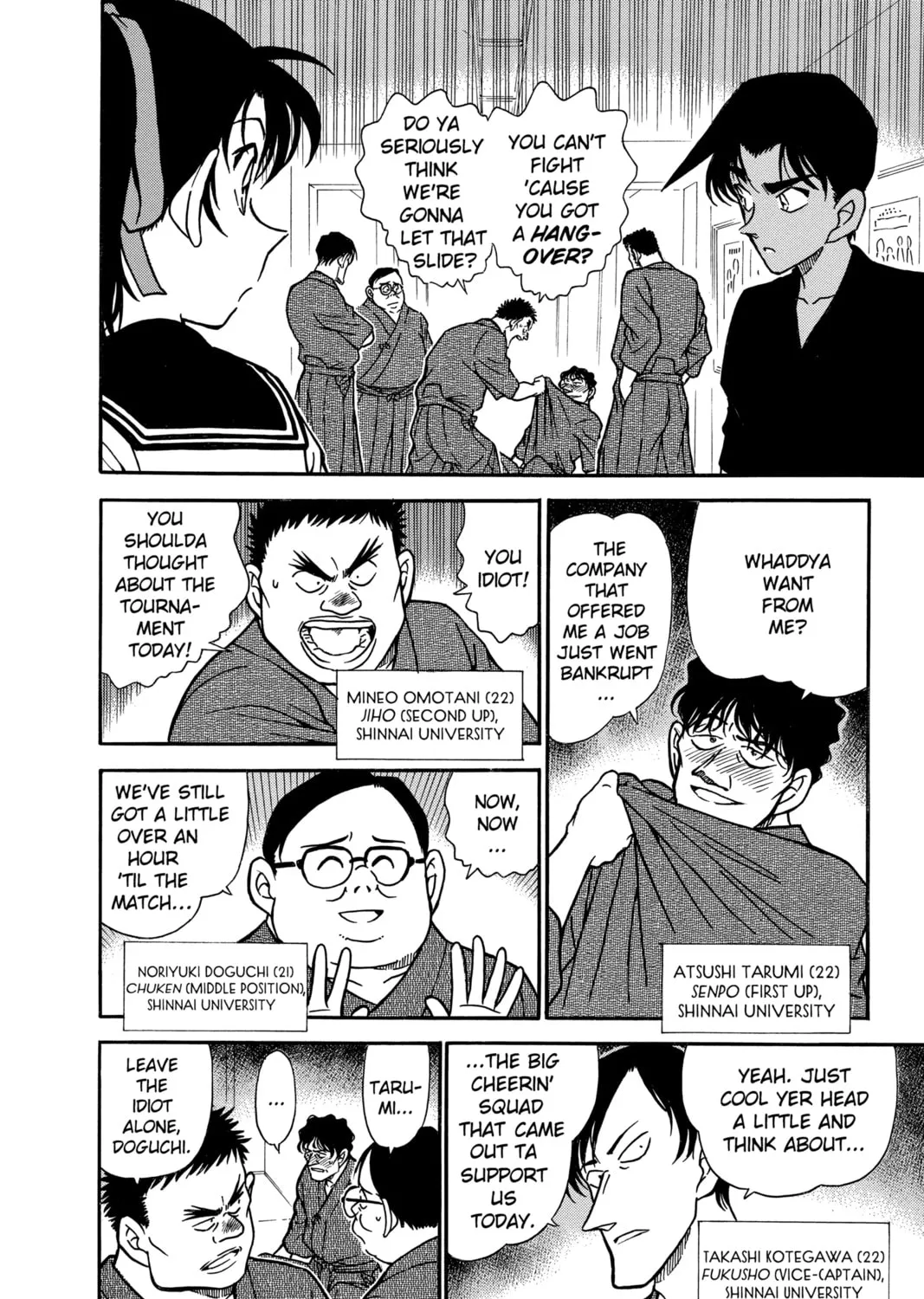 Read Case Closed chapter 314 image 14 on Lezhin