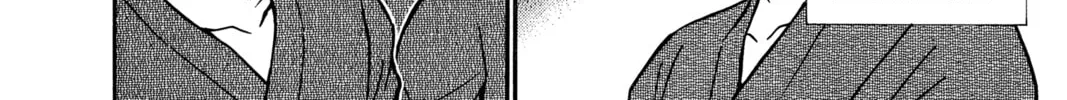 Read Case Closed chapter 314 image 15 on Lezhin