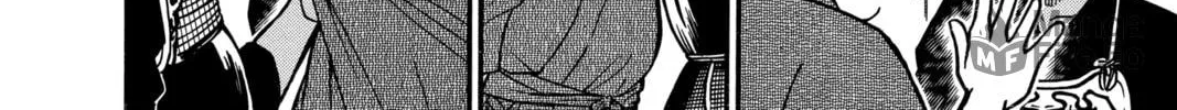 Read Case Closed chapter 315 image 23 on Lezhin